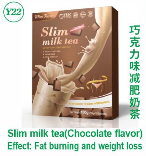 Slim milk tea(Chocolate flavor)