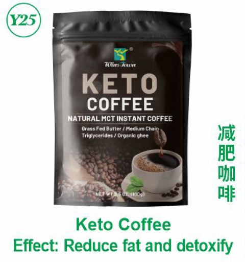 Keto Coffee