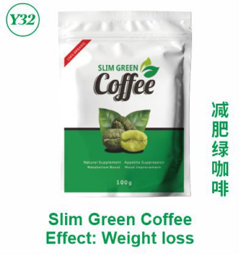 Slim Green Coffee