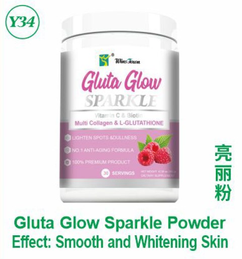 Gluta Glow Sparkle Powder