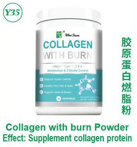 Collagen with burn Powder