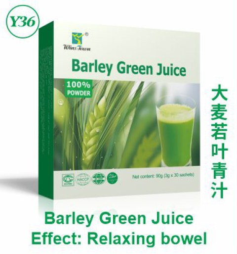 Barley Green Juice