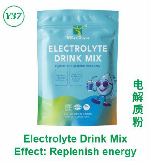 Electrolyte Drink Mix