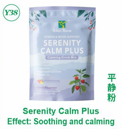 Serenity Calm Plus