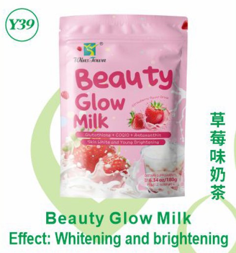 Beauty Glow Milk