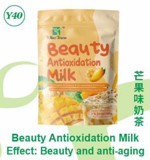 Beauty Antioxidation Milk