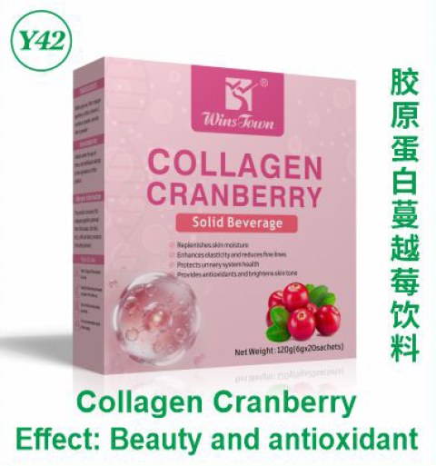 Collagen Cranberry