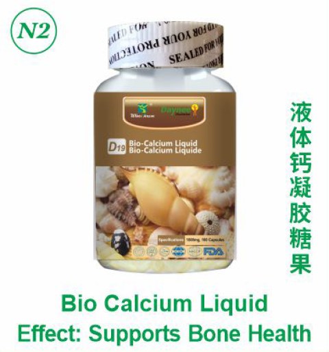 Bio Calcium Liquid