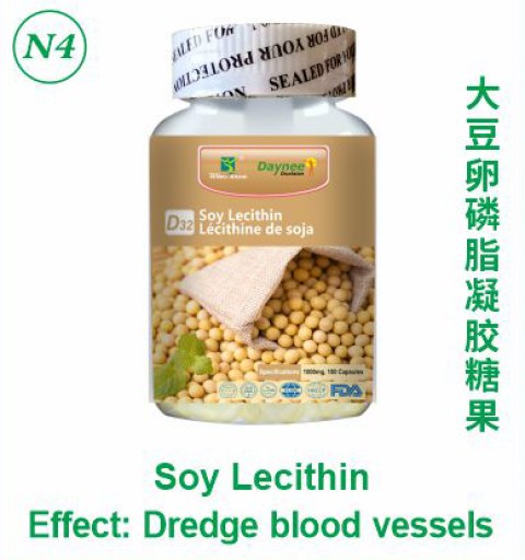 Soy Lecithin