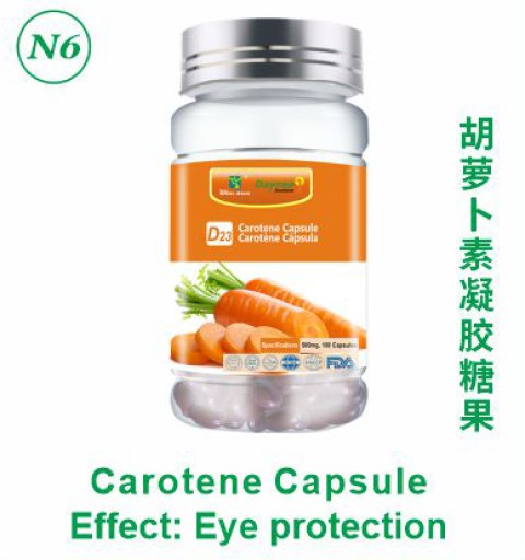 Carotene Capsule