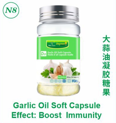 Garlic Oil Soft Capsule