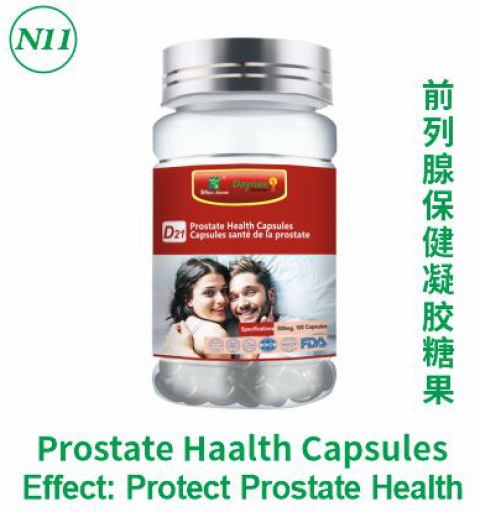 Prostate Health Capsules