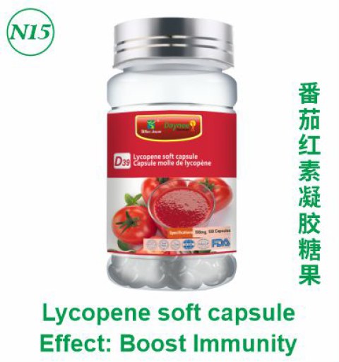 Lycopene soft capsule