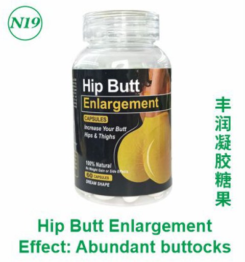 Hip Butt Enlargement