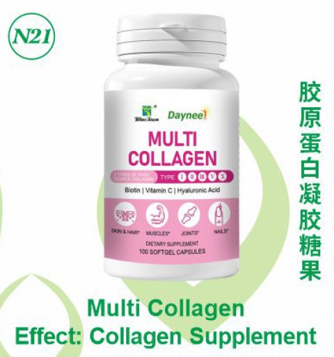 Multi Collagen