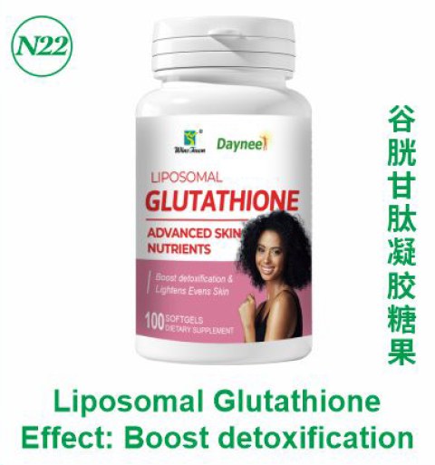 Liposomal Glutathione