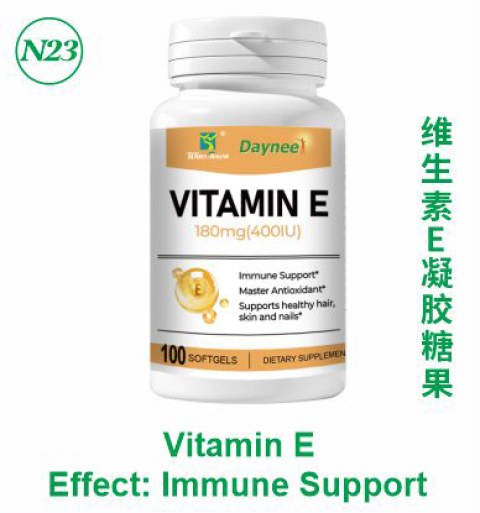 Vitamin E