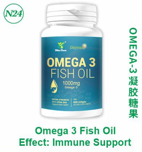 Omega 3 Fish Oil