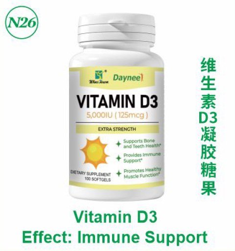 Vitamin D3