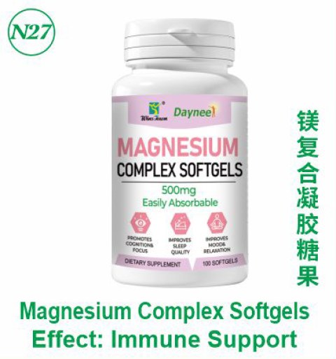 Magnesium Complex Softgels