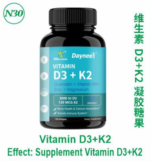 Vitamin D3+K2