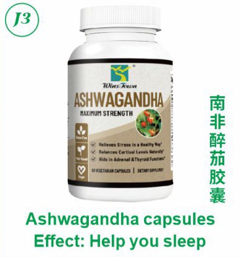 Ashwagandha capsules
