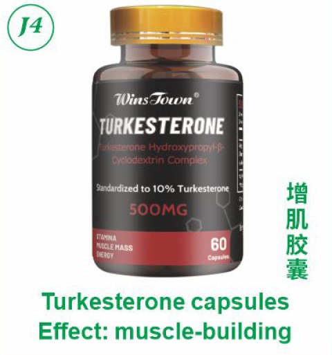 Turkesterone capsules