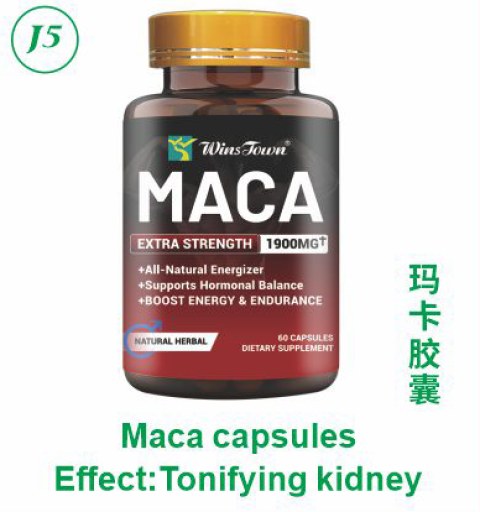 Maca capsules