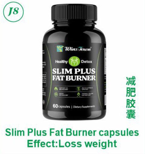 Slim Plus Fat Burner capsules