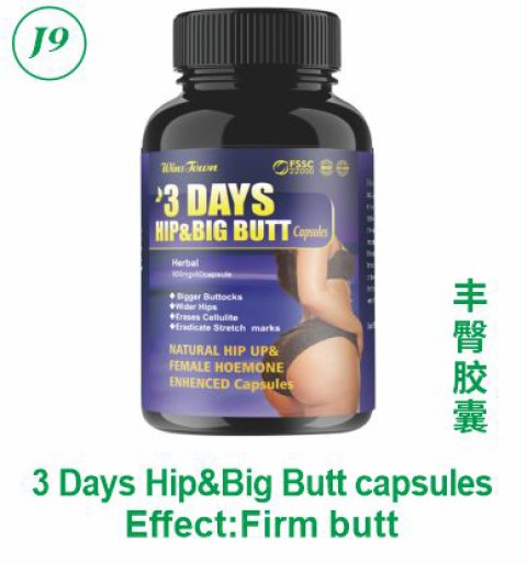 3 Days Hip&Big Butt capsules