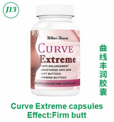 Curve Extreme capsules