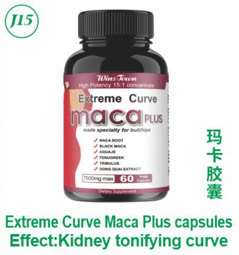 Extreme Curve Maca Plus capsules