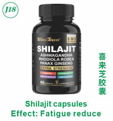 Shilajit capsules