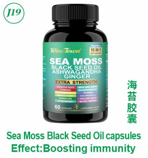 Sea Moss Black Seed Oil capsules