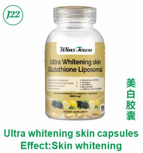 Ultra whitening skin capsules