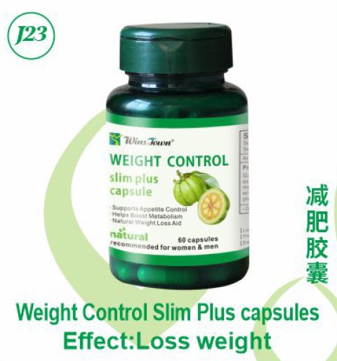 Weight Control Slim Plus capsules