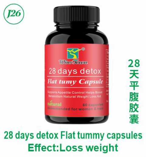 28 days detox Flat tummy capsules