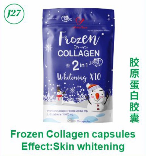 Frozen Collagen capsules