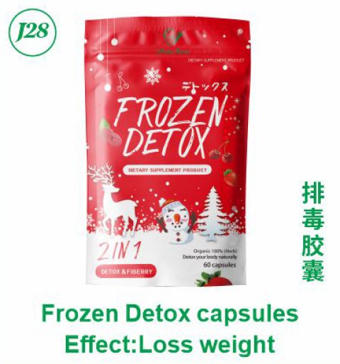 Frozen Detox capsules
