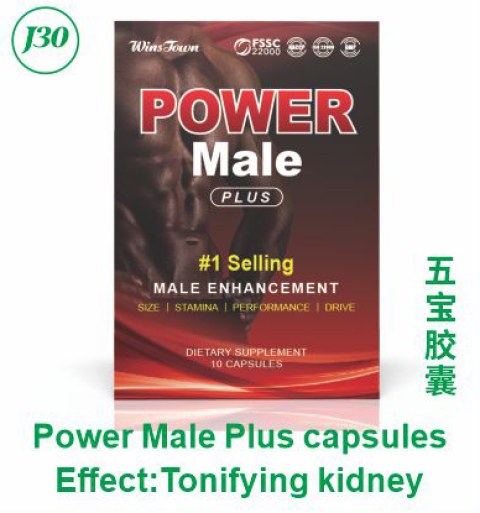 Power Male Plus capsules