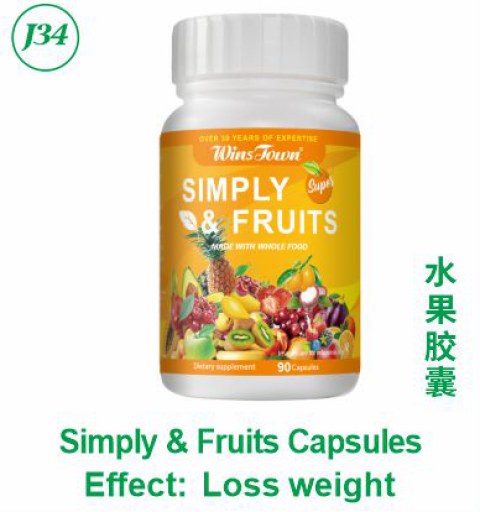 Simply & Fruits Capsules
