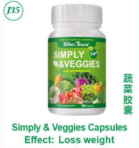 Simply & Veggies Capsules