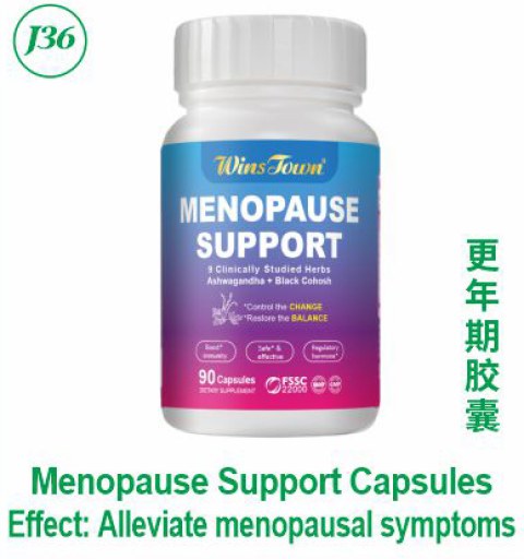Menopause Support Capsules
