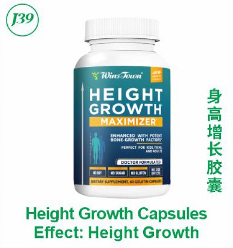 Height Growth Capsules
