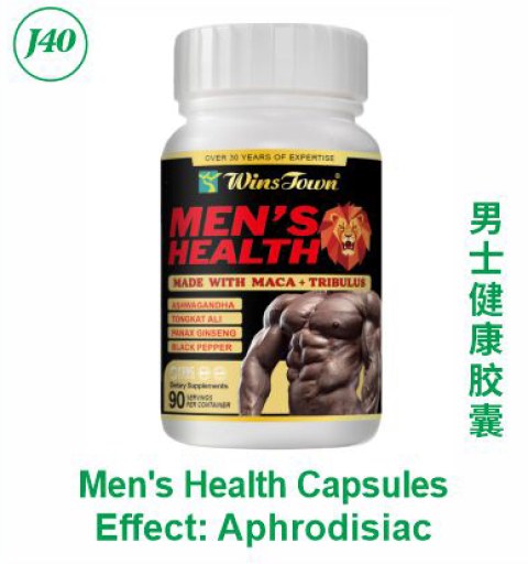 Men's Health Capsules