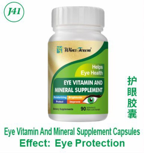 Eye Vitamin And Mineral Supplement Capsules