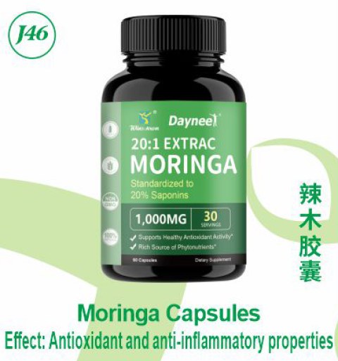 Moringa Capsules