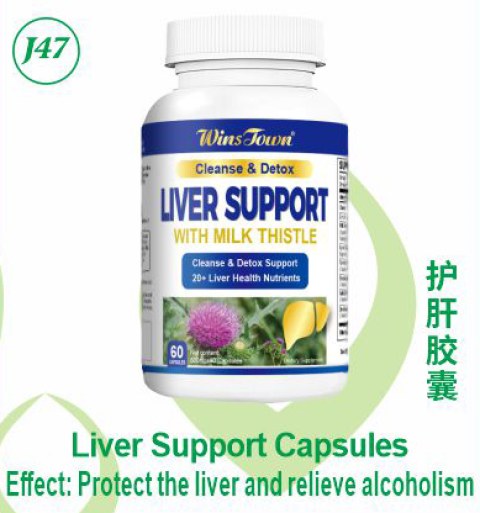 Liver Support Capsules