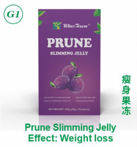 Prune Slimming Jelly