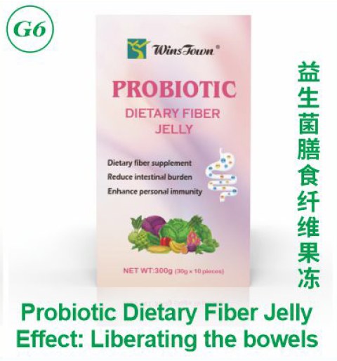 Probiotic Dietary Fiber Jelly